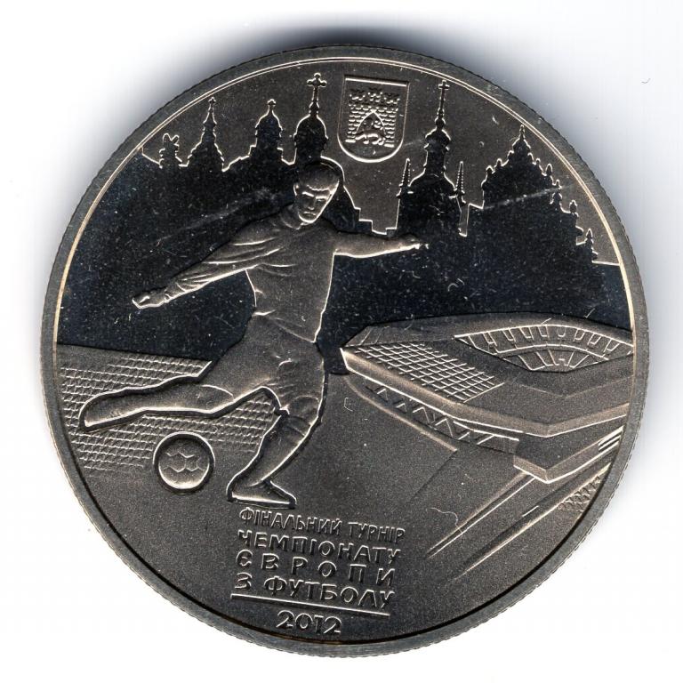 5 гривен - Украина - 2001 (2012) - Финальный турнир чемпионата Европы по футболу - Львов