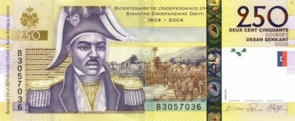 Гаити 250 гурд 2007 год ПРЕСС/UNC