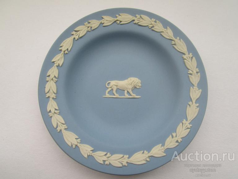 74. тарелочка для украшений ЛЕВ яшмовый фарфор Wedgwood 70 годы Великобритания