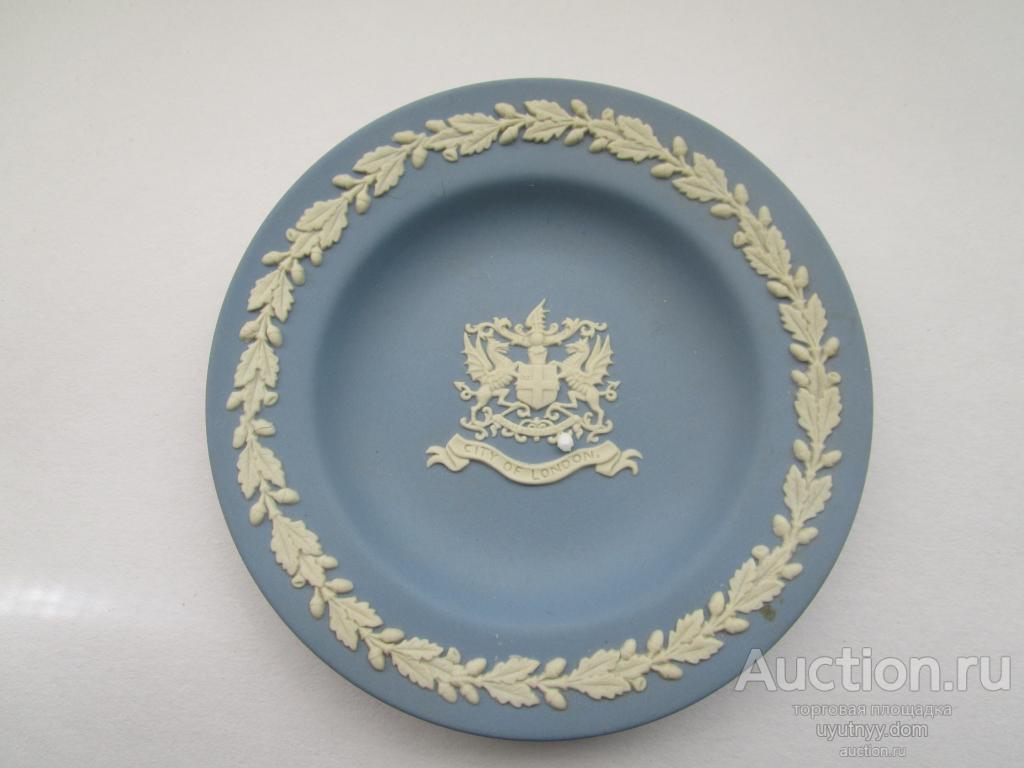 72. тарелочка для украшений яшмовый фарфор Лондон Wedgwood 70 годы Великобритания