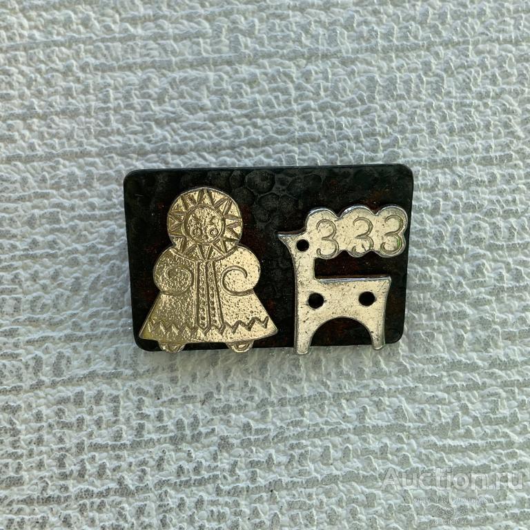 ✅ Значок СССР ✅ Брошь Девушка Якут с оленем. “Русские самоцветы”