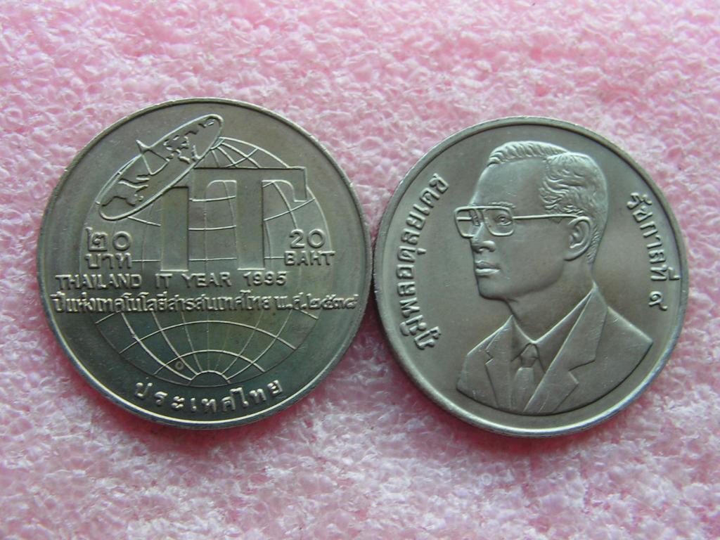 Таиланд 20 бат 1995 информационных технологий год unc / АйТи