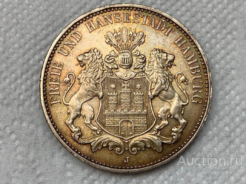 Гамбург. 3 марки 1913 г