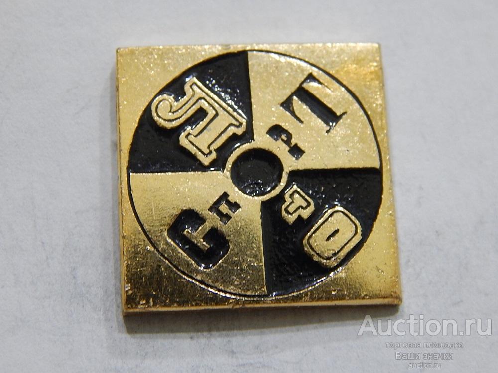 NN. Спорт. СпортЛото. Отличный! разновидность