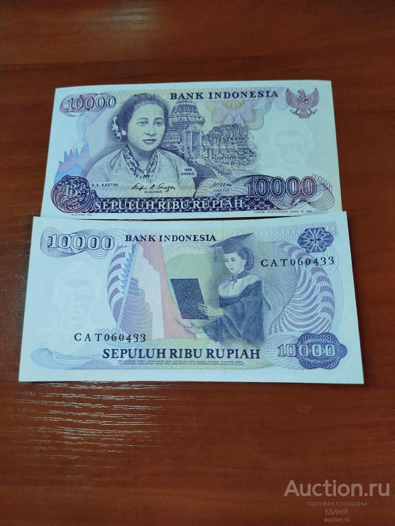 Индонезия 10000 рупий 1985 года пресс UNC