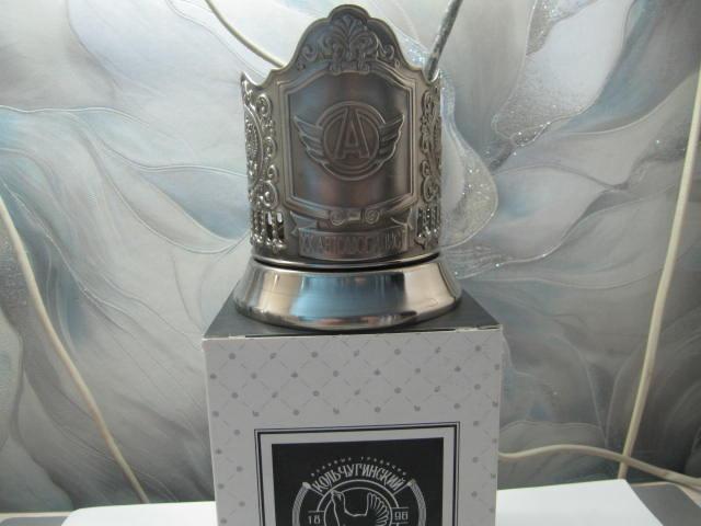 Подстаканник-Автомобилист.Хоккейный клуб.