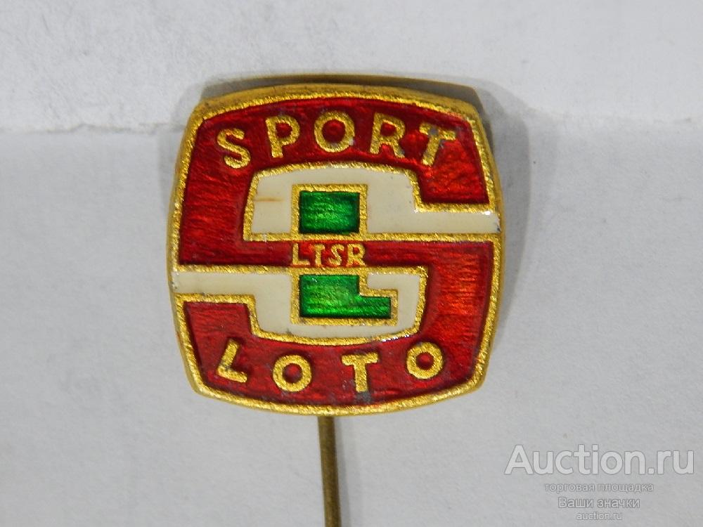 NN. Спорт. СпортЛото. LTSR (Литовская ССР). Отличный!