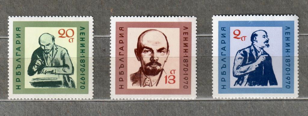 БОЛГАРИЯ 1970 год MI 1988-90. 100-е рождения Ленина  MNH VF