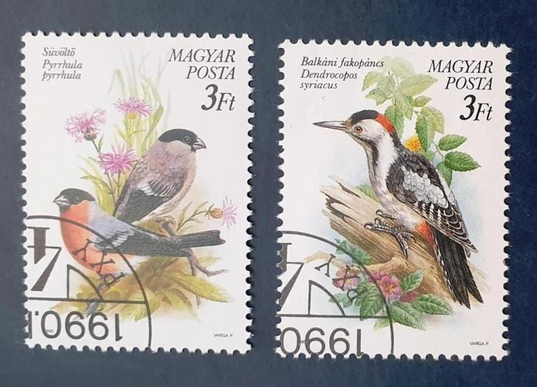 Венгрия 1990 Охраняемые виды птиц Sc# 3225 3226 Used