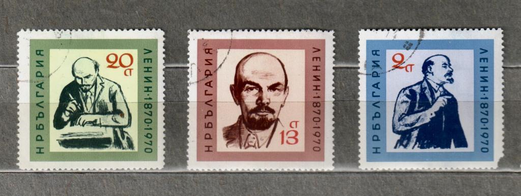 БОЛГАРИЯ 1970 год MI 1988-90. 100-е рождения Ленина  гашение