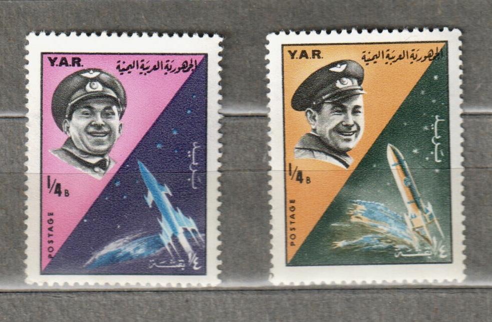 Йемен 1966 г. MI 1988-90. Космос Луна 9, Советские космонавты  MNH VF