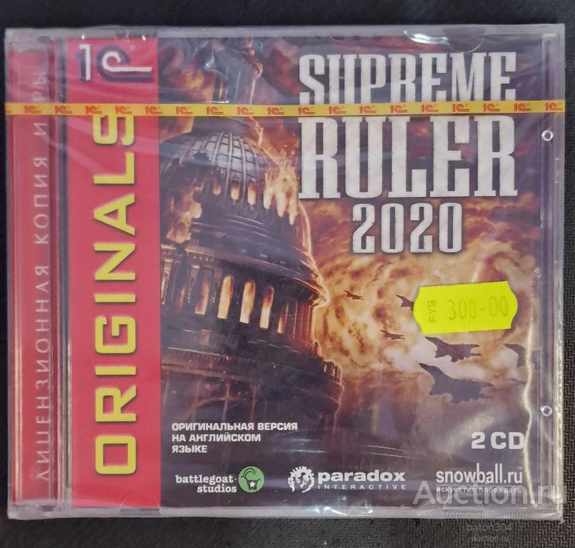 Компьютерная игра:SUPREME RULER 2020. Лицензия,новая в упаковке.