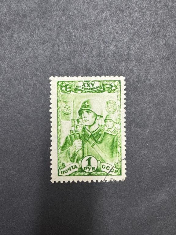 876 КОмсомольцы - бойцы Советской Армии