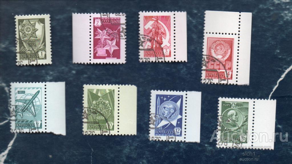 СССР 1976 (А7) СТАНДАРТ 12 ВЫПУСК металлография ГАШЁН