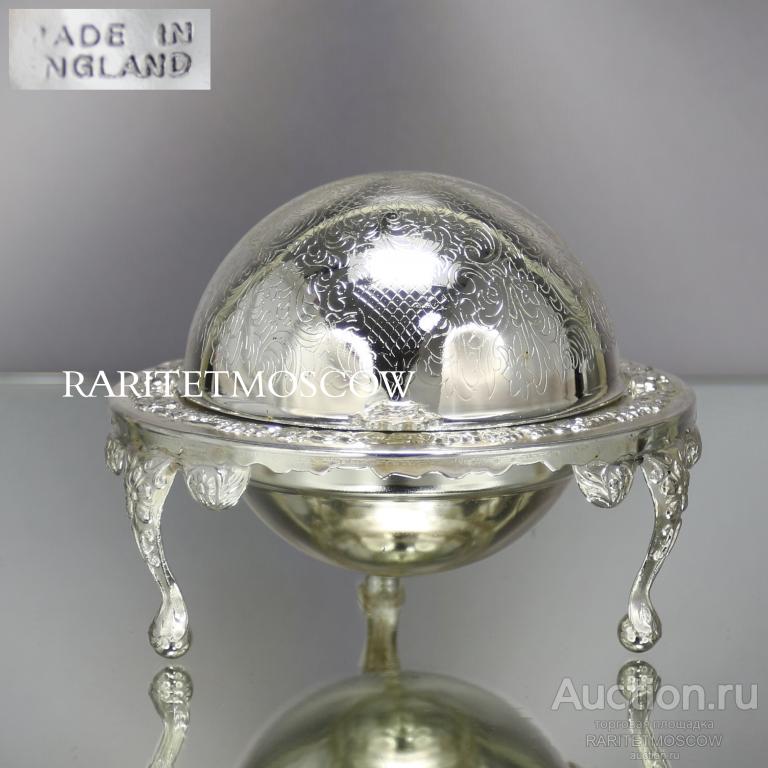 Икорница масленка винтажная шар металл серебрение Англия 1