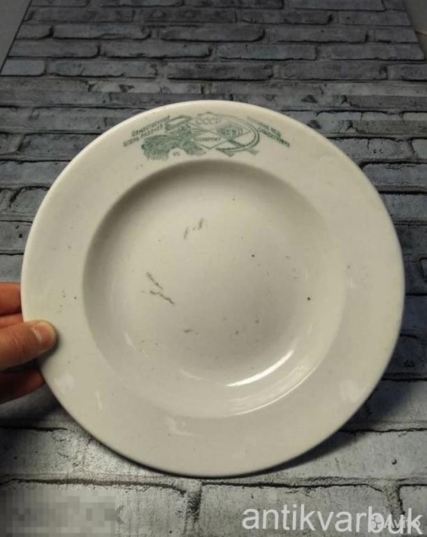 Общественное Питание Под Огонь Рабочей Самокритики