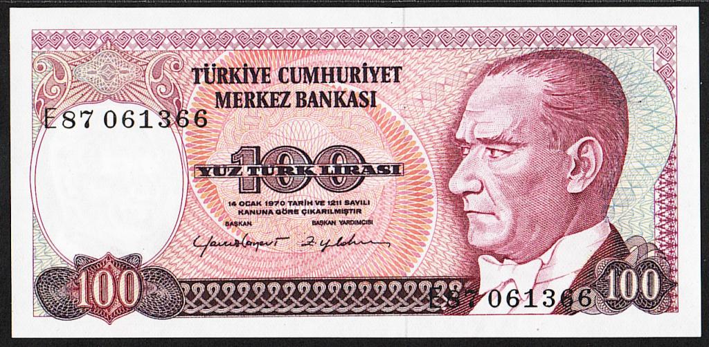 Турция. 100 лир. 1984г. UNC. ПРЕСС. В1-4302