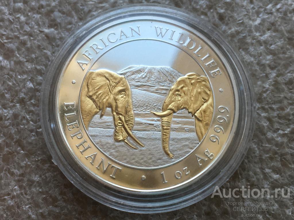 Сомали 100 шиллингов 2020 Африканский слон Африканская дикая природа ПОЗОЛОТА СЕРЕБРО