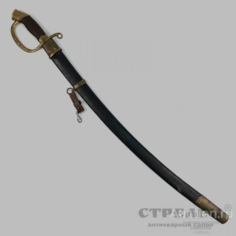 Шашка драгунская, офицерская, наградная «Георгий Победоносец» А-III