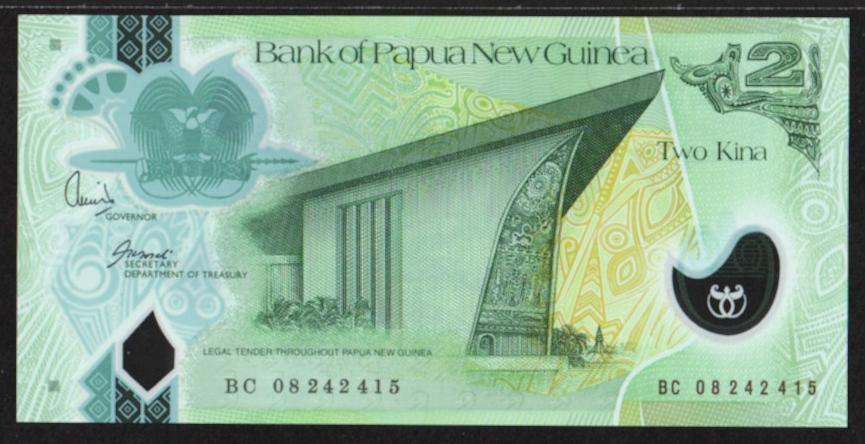 Папуа Новая Гвинея. 2 кина. 2008г. Полимер. UNC. ПРЕСС. В1-4254