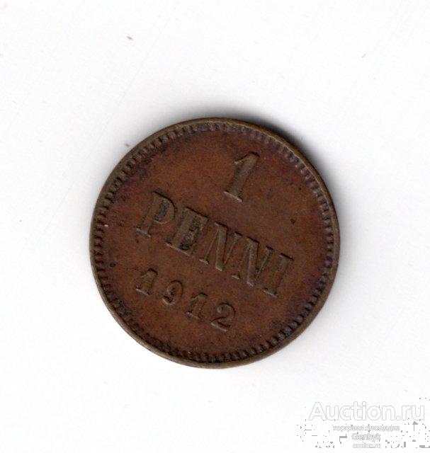 Русская Финляндия 1 пенни 1912 год   (В11-17)