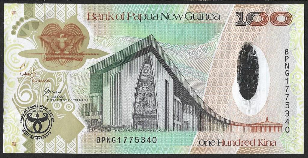 Папуа Новая Гвинея. 100 кина. 2008г. UNC. ПРЕСС. В1-2946