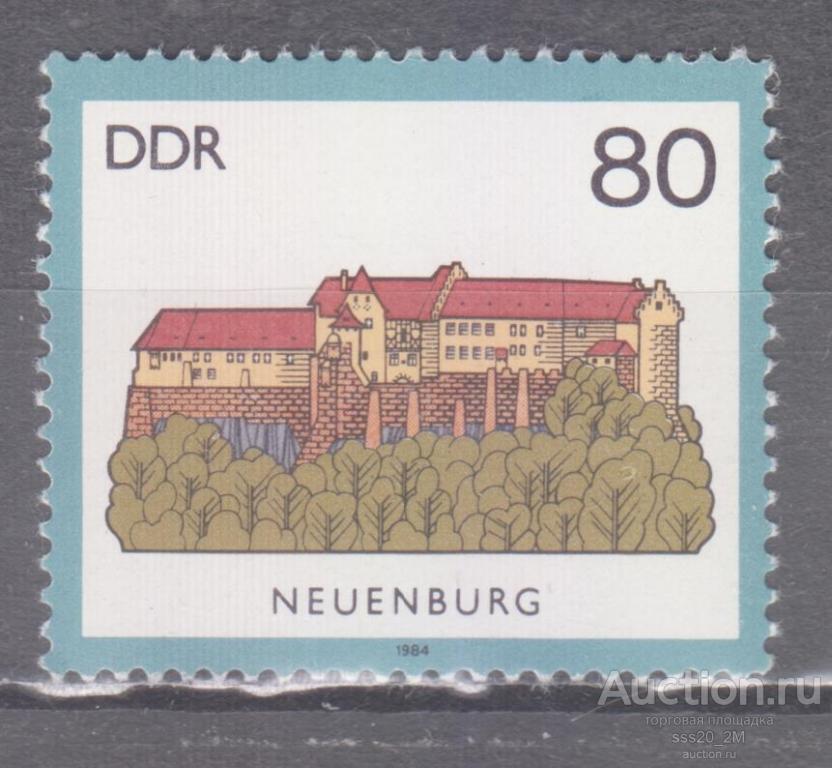 ГДР 1984 замок Нойенбург Mi2913 MNH