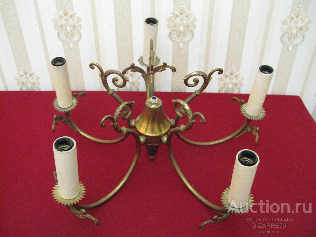 Люстра Деталь Фрагмент (латунь) Бельгия