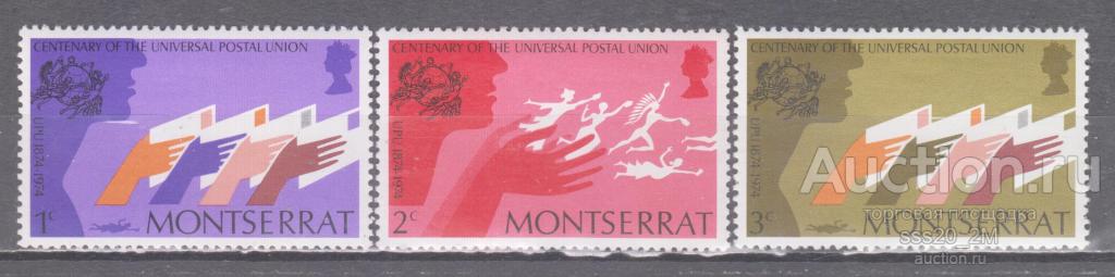 Монтсеррат 1974 100-летие Всемирного почтового союза Mi305-307 MNH