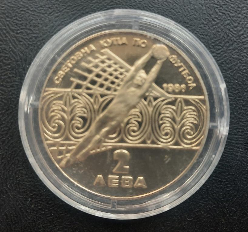 Болгария 2 лева 1988 год XXIV Летние Олимпийские игры в Сеуле