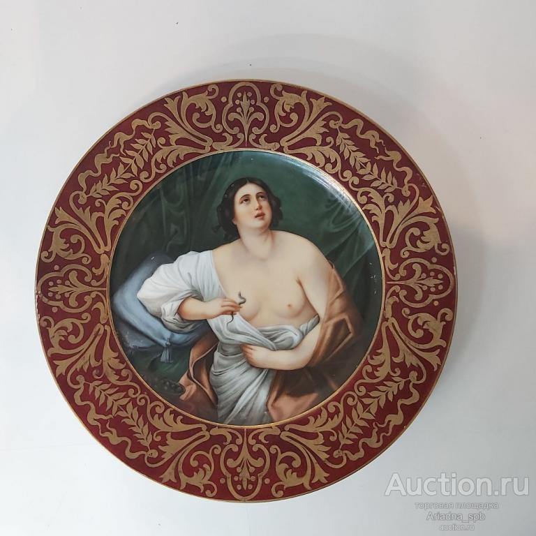 Антикварное фарфоровое блюдо Смерть Клеопатры, Гвидо Рени. XIX век, роспись.