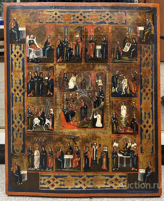 Икона Двунадесятые Праздники Королевский Размер