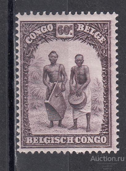 BELGISCH CONGO БЕЛЬГИЙСКОЕ КОНГО   Аборигены  Этнос Этнография № 136  1931  Сост** MNH