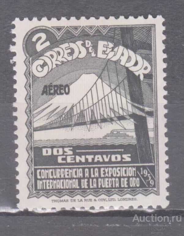 Эквадор 1939 выставка Золотые Ворота в Сан-Франциско Mi427 MNH