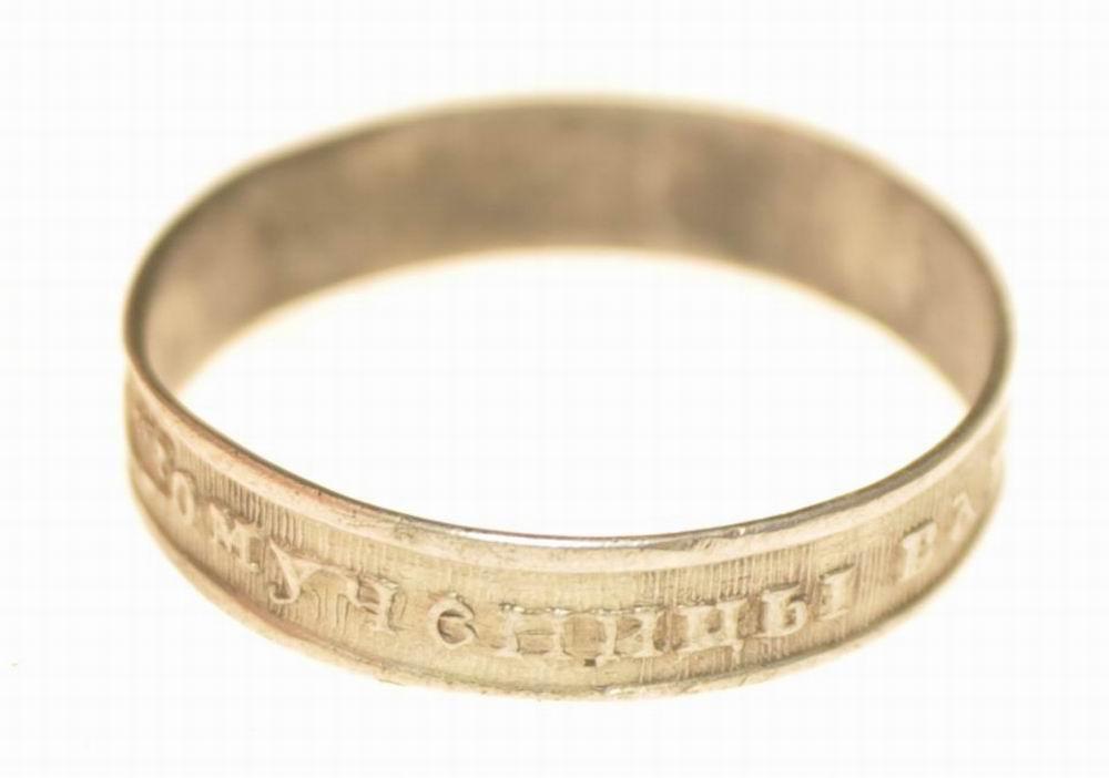 Кольцо 84 пробы серебра, Святая великомученица Варвара