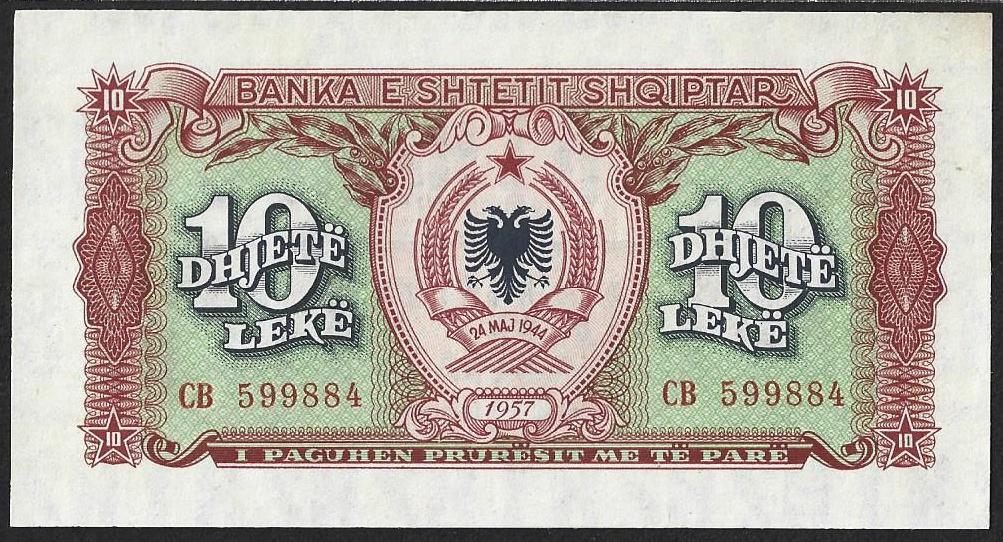 Албания. 10 лек. 1957г. UNC. ПРЕСС. В1-3443