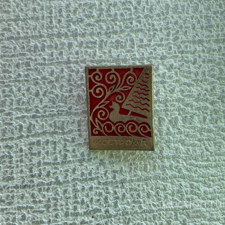 ✅ Значок СССР ✅ Кострома Парусник Ладья Волга Река