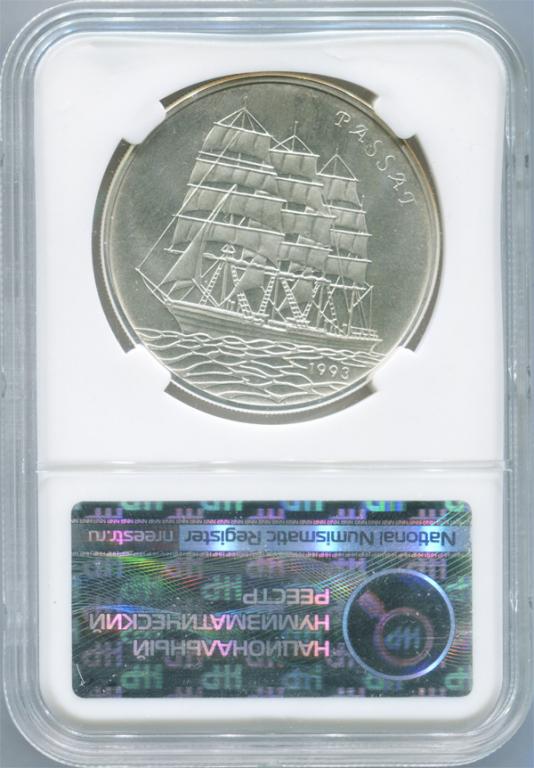 Гвинея Бисау 20000 песо 1993 г Корабль АЦ MS-68