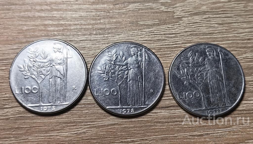 100 лир 1978 год  Италия