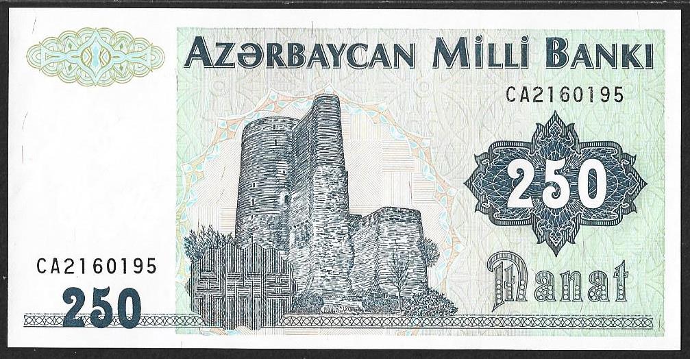Азербайджан. 250 манат. 2002г. UNC. Пресс. В1-3452
