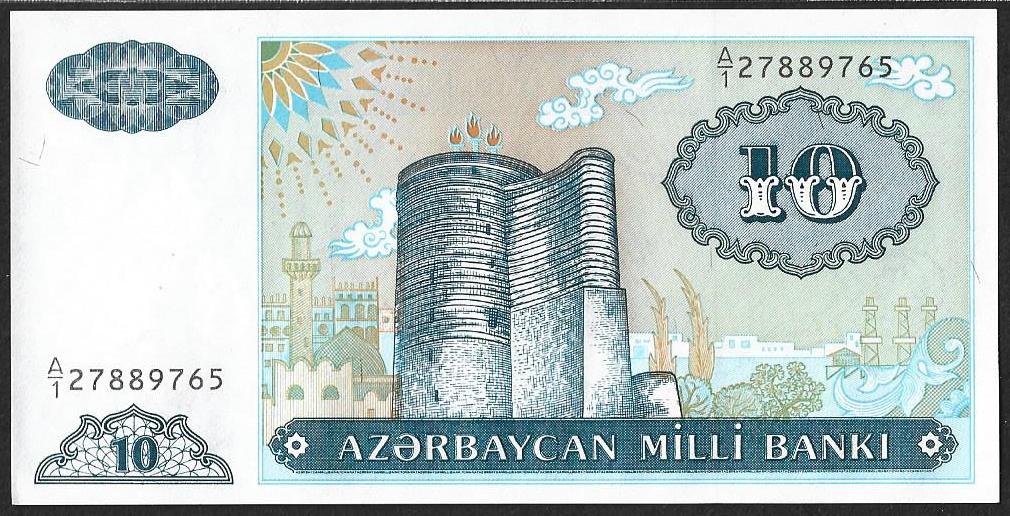 Азербайджан. 10 манат. 1993г. Серия А/1. UNC. Пресс. В1-3454