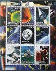 Туркменистан космос 2001 - частный выпуск Земля Ракета Леонов Шаттл