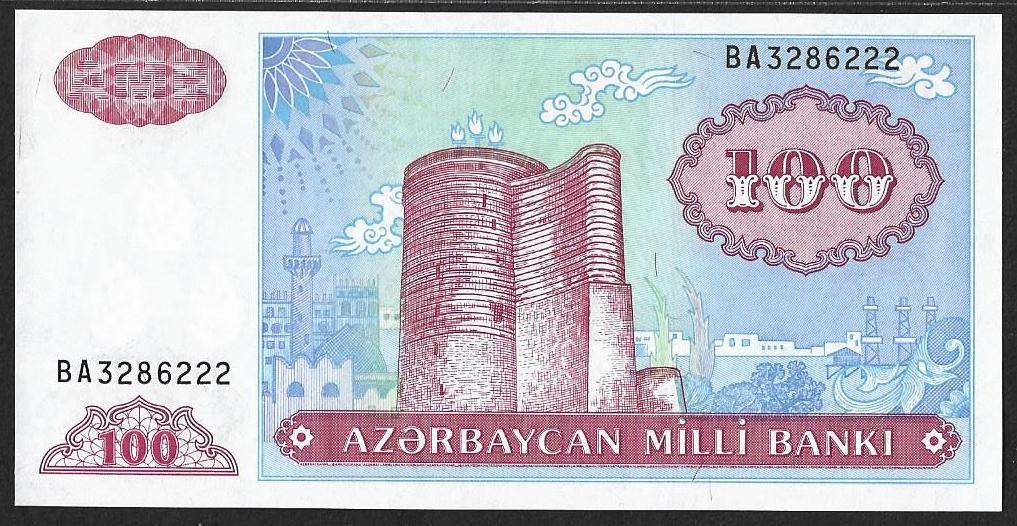 Азербайджан. 100 манат. 1993г. UNC. Пресс. В1-3453