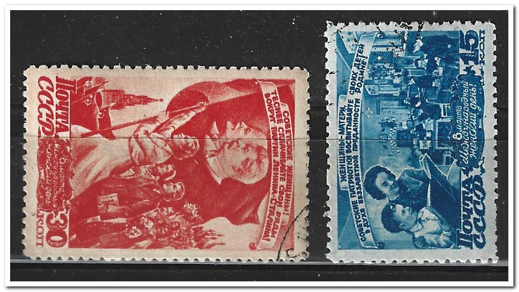1947 Международный женский день 8 марта серия гаш гс