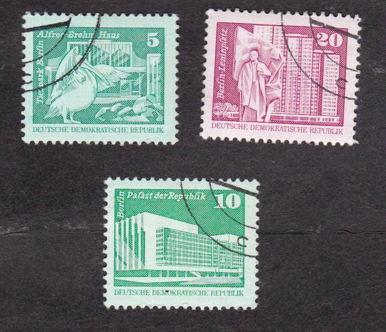 ГДР Стандарт Металл (2673)