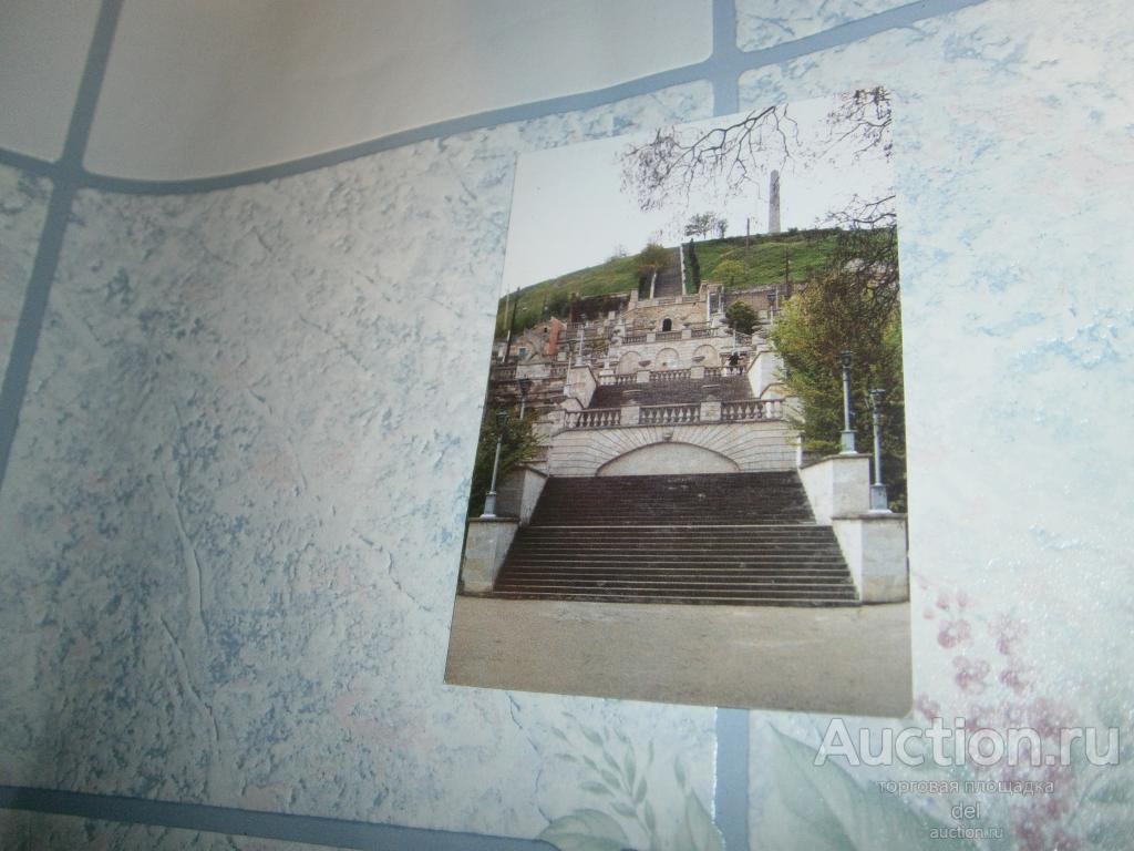 календарик карманный, рекламный, Митридатская лестница Керчь, 2004