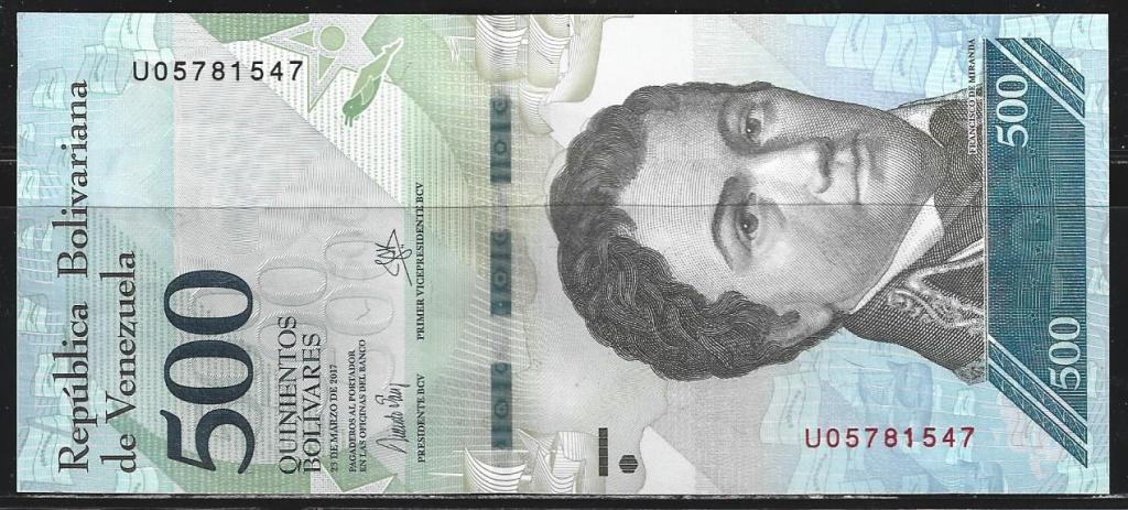 Венесуэла. 500 боливаров. 2017г. UNC. ПРЕСС. В1-1802