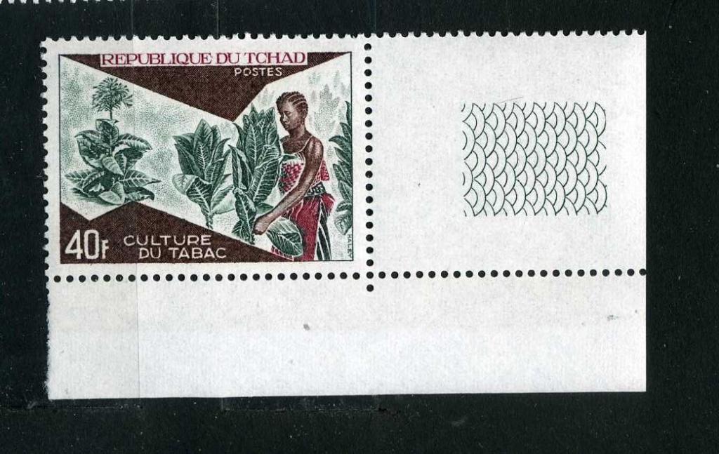 Чад. Табак. Сельское хозяйство. Экономика страны. Серия УГОЛ С КУПОНОМ. 1972.**