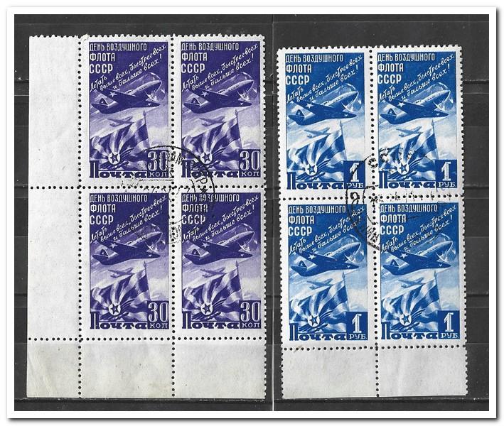 1947 кварты День воздушного флота авиации серия квартблоки угол поля гаш гс