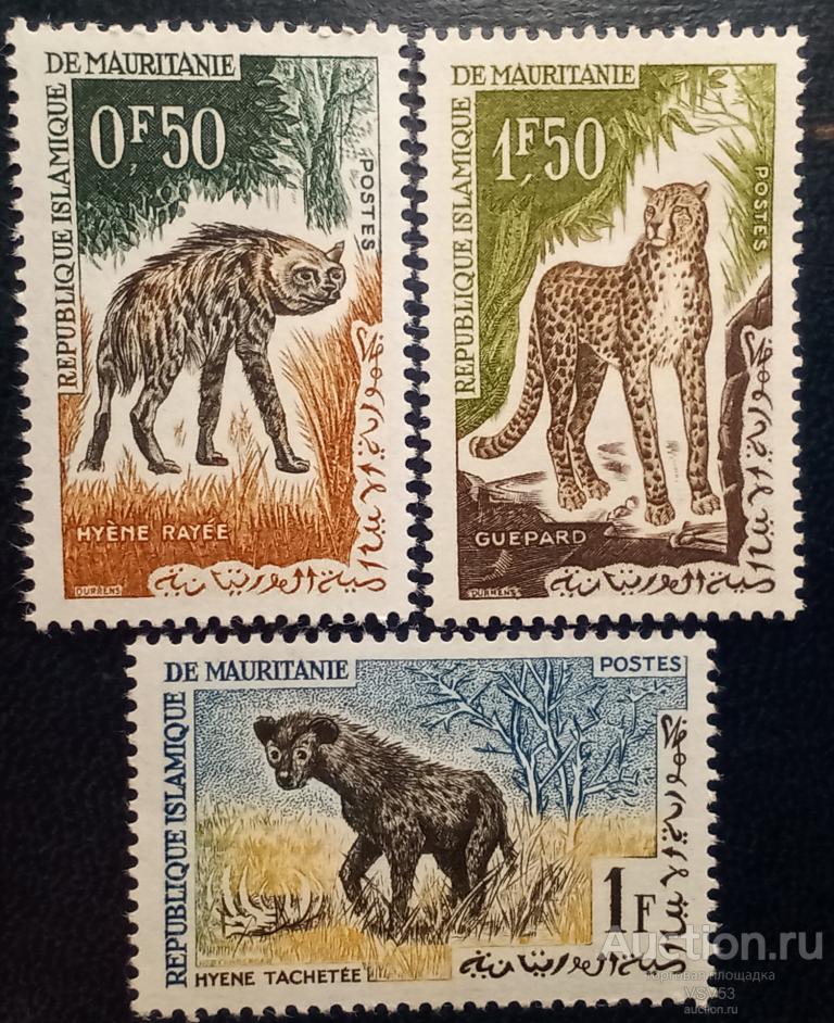 Мавритания 1963 г. Стандарт, фауна. Mi : № 204 - 206**.